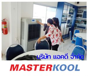 กรอบรูปข่าว_รวมเลเยอร์แล้ว_ใหม่-5.jpg