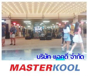 กรอบรูปข่าว_รวมเลเยอร์แล้ว_ใหม่-50.jpg