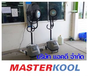 กรอบรูปข่าว_รวมเลเยอร์แล้ว_ใหม่.jpg