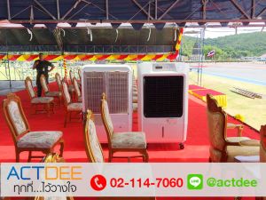 ข่าว_News-10.jpg
