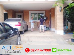 ข่าว_News-104.jpg