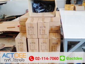 ข่าว_News-106.jpg