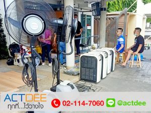 ข่าว_News-110.jpg