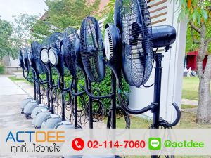 ข่าว_News-111.jpg