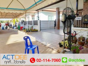 ข่าว_News-112.jpg