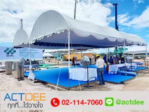 ข่าว_News-114.jpg