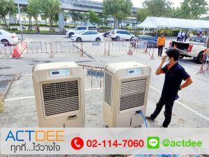 ข่าว_News-115.jpg