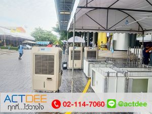 ข่าว_News-116.jpg