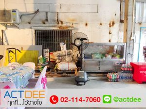 ข่าว_News-12.jpg