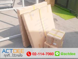 ข่าว_News-123.jpg