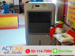 ข่าว_News-124.jpg
