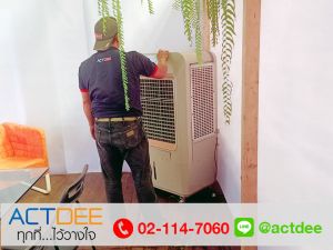 ข่าว_News-131.jpg