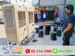 ข่าว_News-135.jpg