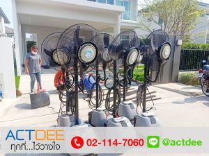 ข่าว_News-138.jpg