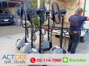 ข่าว_News-139.jpg