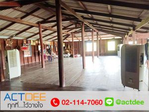 ข่าว_News-142.jpg