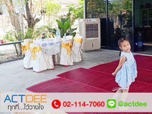 ข่าว_News-144.jpg