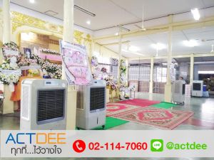 ข่าว_News-15.jpg