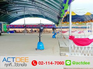 ข่าว_News-154.jpg