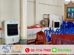 ข่าว_News-16.jpg