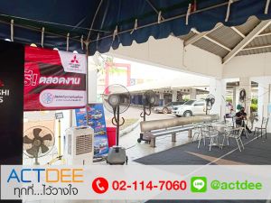 ข่าว_News-163.jpg