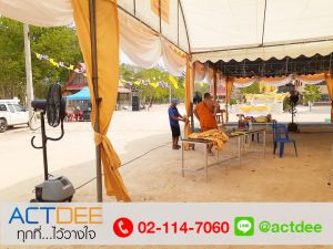 ข่าว_News-165.jpg