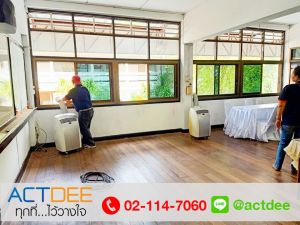 ข่าว_News-166.jpg