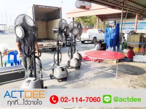 ข่าว_News-167.jpg