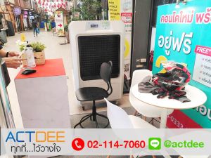 ข่าว_News-17.jpg