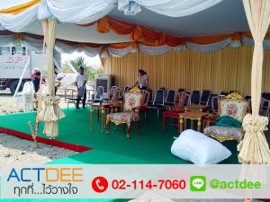 ข่าว_News-175.jpg