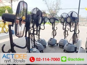 ข่าว_News-177.jpg