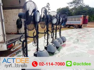 ข่าว_News-186.jpg
