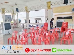 ข่าว_News-19.jpg