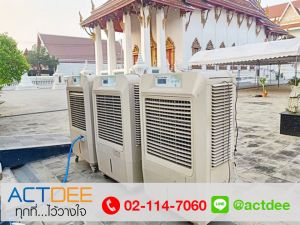 ข่าว_News-190.jpg