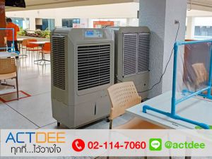 ข่าว_News-191.jpg