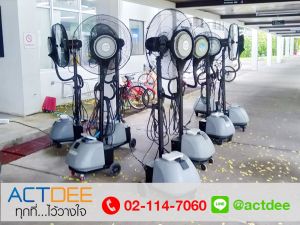 ข่าว_News-192.jpg