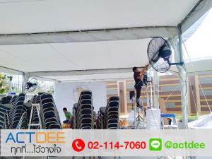 ข่าว_News-196.jpg