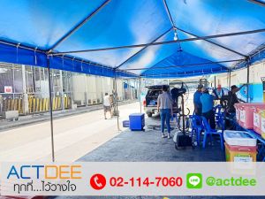 ข่าว_News-199.jpg