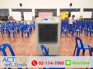 ข่าว_News-2.jpg