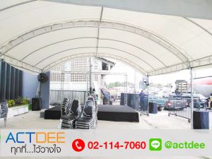 ข่าว_News-20.jpg