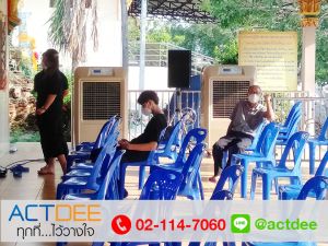 ข่าว_News-201.jpg