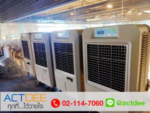 ข่าว_News-205.jpg