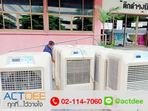 ข่าว_News-206.jpg