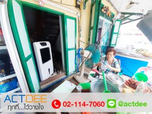 ข่าว_News-209.jpg