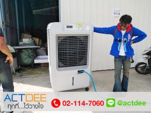 ข่าว_News-21.jpg
