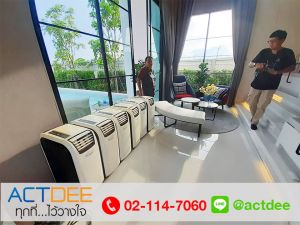 ข่าว_News-210.jpg
