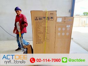 ข่าว_News-211.jpg