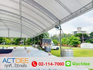ข่าว_News-212.jpg