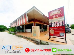 ข่าว_News-213.jpg