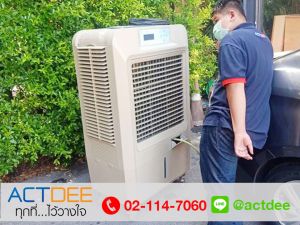 ข่าว_News-216.jpg
